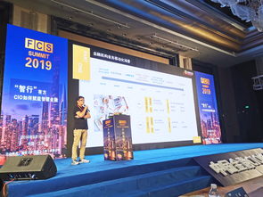 智慧金融时代,如何做好金融移动业务安全赋能