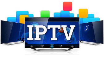 iptv市场新增需求将快速增长 行业仍有巨大发展空间