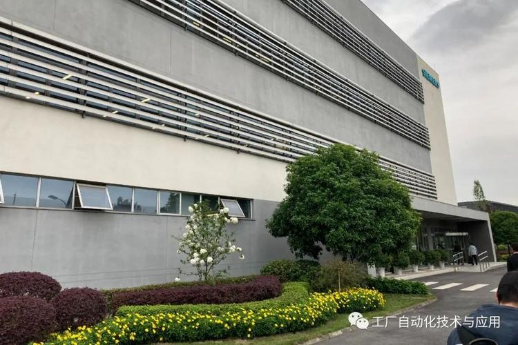 西门子成都数字化工厂 制造业“灯塔工厂”的数字化转型典范
